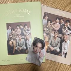 wayv our home 写真集 トレカ テン