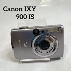 Canon PC-1209 コンパクトデジタルカメラ 2025年最新】Canon PC1209の人気アイテム - メルカリ