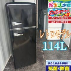 1936設置まで対応　日立　大型冷蔵庫　人気モデル 2025年】日立の冷蔵庫のおすすめ15選 優れたチルドで鮮度を
