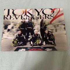 新祐樹　直筆サイン入り　東京リベンジャーズトップク　2023.4.23イベント 新祐樹 直筆サイン 声優 サイン 東リべ 東京リベンジャーズ