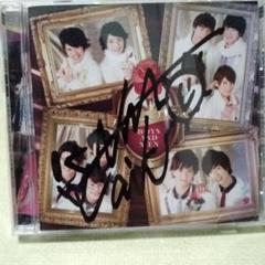 2025年最新】Yahoo!オークション -boys and men サインの中古品