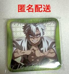 鬼滅の刃 - 鬼滅の刃 柱展 ランダム マニアック缶バッジ 不死川
