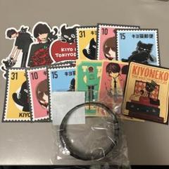 2025年最新】キヨ ラバーバンドの人気アイテム - メルカリ