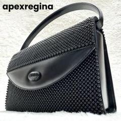 apexregina エイプレジーナ 黒珊瑚 レザー ハンドバッグ 替えボタン付 2025年最新】エイプレジーナの人気アイテム - メルカリ