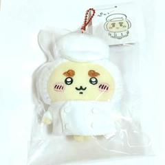 ちいかわ レストラン キッチン担当なマスコット シーサー