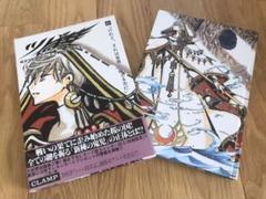 2025年最新】ツバサクロニクル 豪華版の人気アイテム - メルカリ