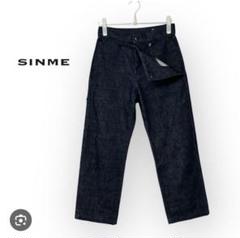 【美品28インチ】SINME ダークデニム アーミッシュデニム ストレートデニム 美品28インチ】SINME ダークデニム アーミッシュデニム