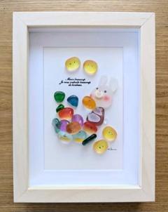 シーグラスアート【くいしんぼ♡】水彩画 原画 Seaglass Art