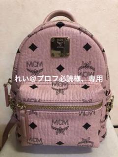 2022年最新】mcm リュック ミニの人気アイテム - メルカリ