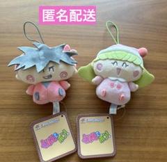 ミルモでポン！　ぬいぐるみ　特大サリア (激レア当時物) Yahoo!オークション - 特大【サリア】わがままフェアリー ミルモ