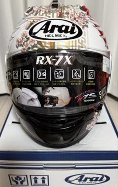 美品 東単オリジナル Arai アライ VECTOR Philread ベクター