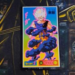ドラゴンボール レターセット シール レトロ レア 昔 新品 当時
