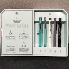 2025年パイロット 株主優待100株以上＋100株以上5年継続 2025年最新】パイロット 株主優待の人気アイテム - メルカリ