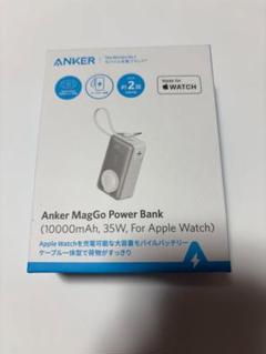 Anker MagGo Power Bank 10000mAh 新品未開封 Anker MagGo Power Bank (10000mAh, Slim) | モバイルバッテリー