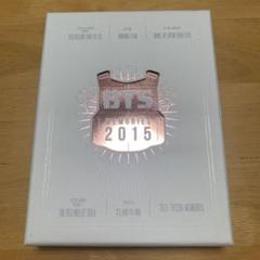 BTS Memories of 2015
