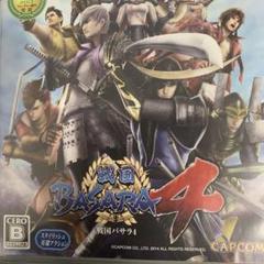 戦国BASARA4