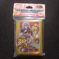 遊戯王zexal ゼアル スリーブ トロン一家 IV 5個セット Yahoo!オークション - 遊戯王 遊戯王ゼアル OCG スリーブ カード