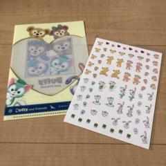 ダッフィ シール ファイル セット⚑︎⚐︎