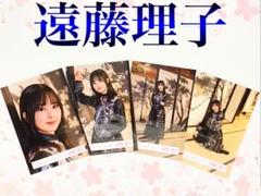 櫻坂46 遠藤理子　僕は僕を好きになれない　コンプ