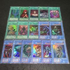 d*9様 【美品～極美品】遊戯王初期ダークセレモニーエディションフルコンプセット 遊戯王 初期 ダークセレモニーエディション スーパー フルコンプ