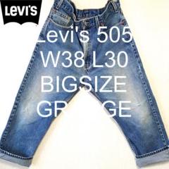W38 L30 90's Levi's 505 ストレート グランジ デニムのサムネイル