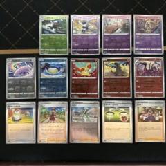 激レア⭐︎旧裏ポケモンカードまとめ売り美品セット62枚 ポケモンカード 旧裏品あり 27枚 激レア - メルカリ