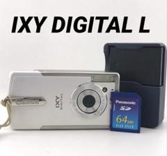 2025年最新】canon ixy digital 500の人気アイテム - メルカリ