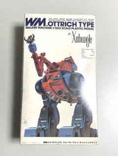 2025年最新】オットリッチ ザブングルの人気アイテム - メルカリ