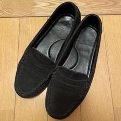 2025年最新】Minnetonkaの人気アイテム - メルカリ