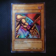 【PSA10】遊戯王 アジア英語 泰亜版 エクゾディア レリーフ 2025年最新】遊戯王 アジア版 エクゾディアの人気アイテム