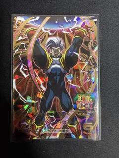 2025年最新】ドラゴンボールヒーローズ スーパーベビーの人気