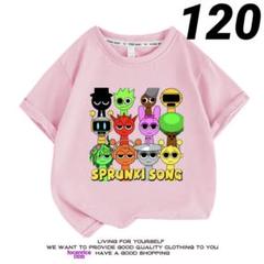 キッズTシャツ キャラクター スプランキー Sprunki ピンク　120