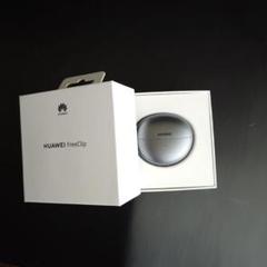 HUAWEI FreeClip ワイヤレスイヤホンdaruma 新感覚すぎるイヤホンが爆誕しました／HUAWEI FreeClip - YouTube