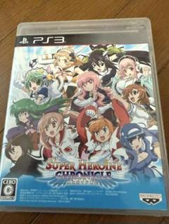 PS3 超ヒロイン戦記 プレイステーション3
