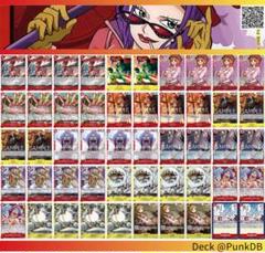 2025年最新】ベロベティ デッキの人気アイテム - メルカリ