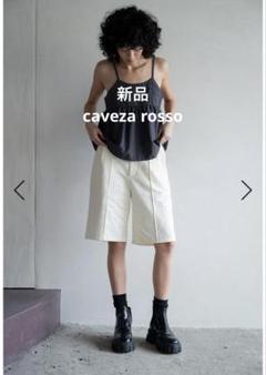 TOPS | CAVEZA ROSSO