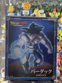 【新品・未開封】ギガンティックシリーズ バーダック ギガンティックシリーズ バーダック | ドラゴンボールZ