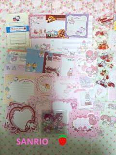 ♥SANRIO♥メモ&シール&平袋おすそ分け♥レアSet