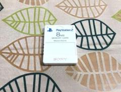 プレイステーション　プレイステーション2　ソニー純正　メモリーカード　2枚セット