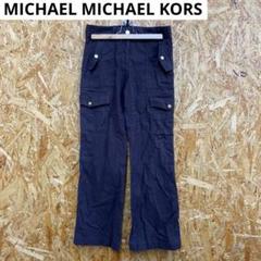Y250406-28 MICHAEL MICHAEL KORS パンツ2サイズ｜その他