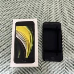 2025年最新】IPhoneSE 第2世代 本体 画面割れの人気アイテム