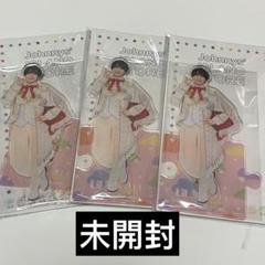 2025年最新】嶋﨑斗亜 アクスタの人気アイテム - メルカリ