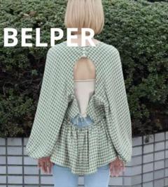 ト セール おすすめ 2025年最新】belperの人気アイテム - メルカリ バッグ
