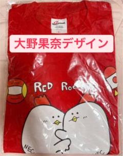 格安saleスタート ボ 2025年最新】NECレッドロケッツ tシャツの人気アイテム メルカリ - ウェア