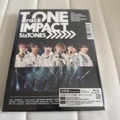 【美品.値下げ交渉可能】SixTONES/TrackONE-IMPACT初回盤 SixTONES TrackONE -IMPACT- (初回盤) - メルカリ