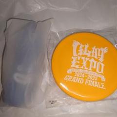 2025年最新】glay expo缶の人気アイテム - メルカリ