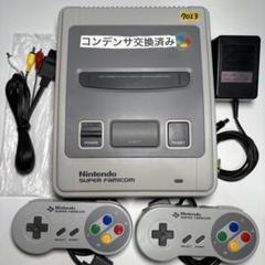 No.023【状態良好】スーパーファミコン SFC 本体 すぐ遊べる スーファミ