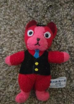 非売品】銀河鉄道の夜 mini ぬいぐるみ カンパネルラ - メルカリ