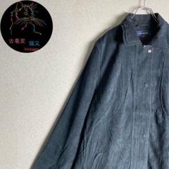 ✮ステンカラーコート　フェイクスエード　緑　ロング丈　ロゴ引手　ユーロ　XL✮