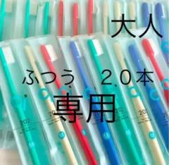 ☆サニー★様専用